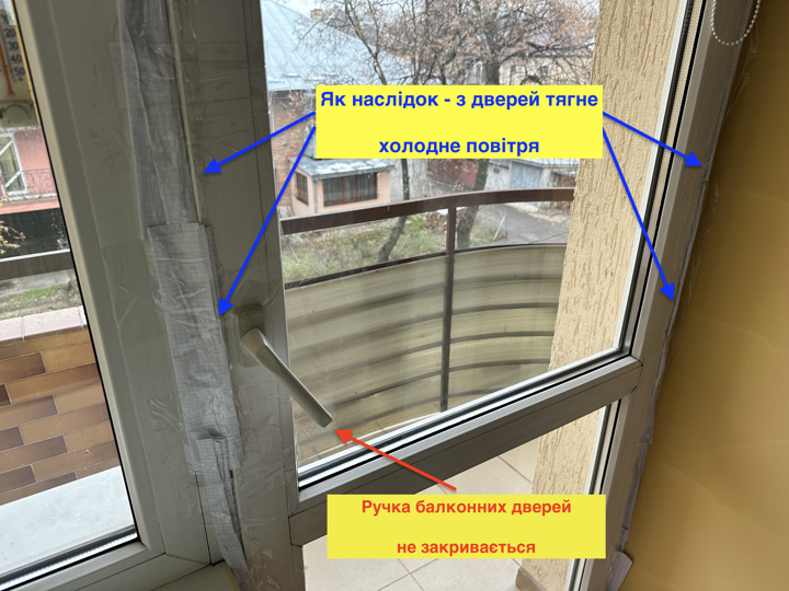 Утепление балконных пластиковых дверей на зиму
